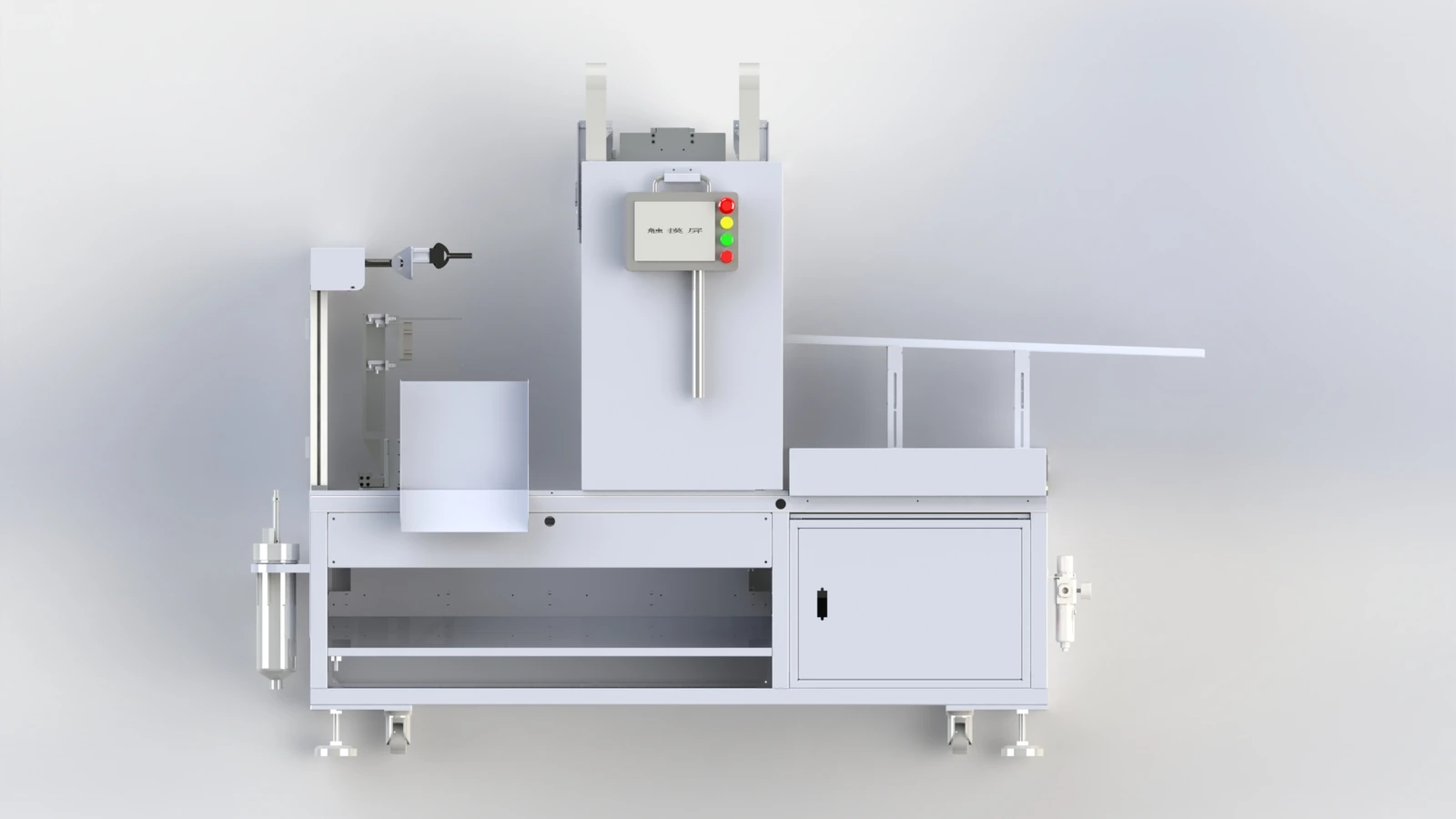 PE Christmas Tree Branch Painting Machine (Single-Level, 4-Output) — Control panel side front view
