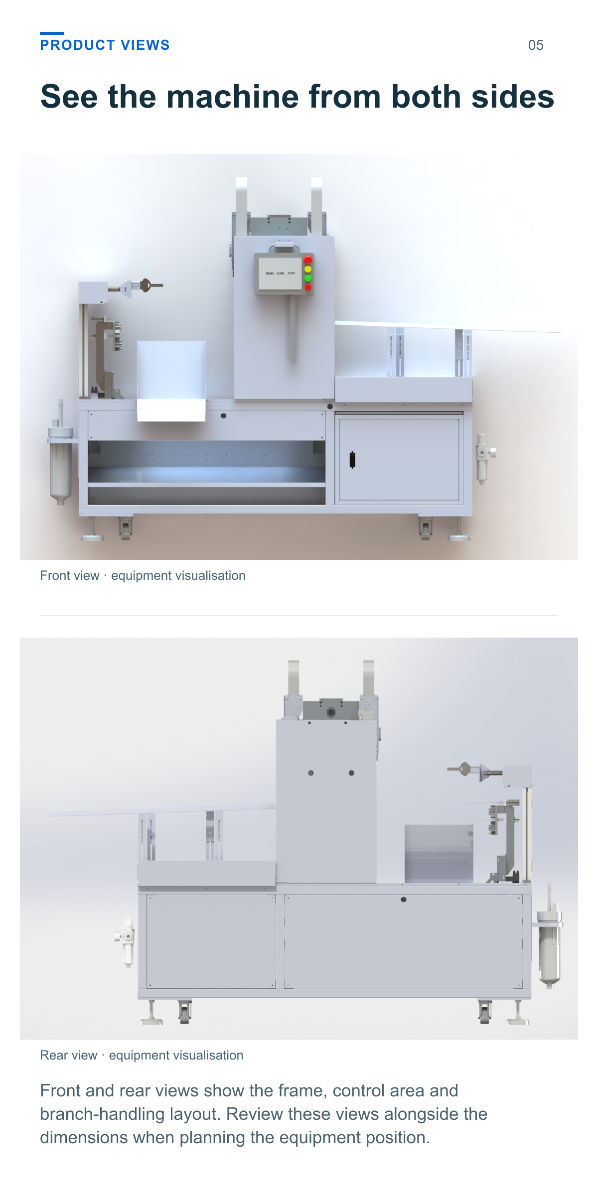 PE Christmas Tree Branch Painting Machine (Single-Level, 2-Output) — machine views
